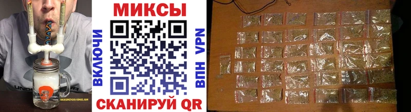 Бутират жидкий экстази  Ухта 