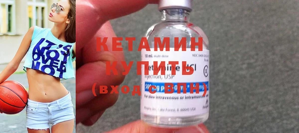 бутик Новодвинск
