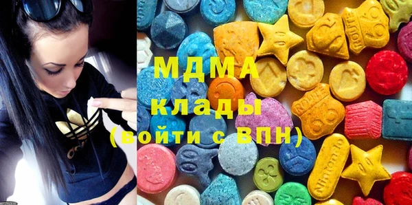 jwh Новокубанск