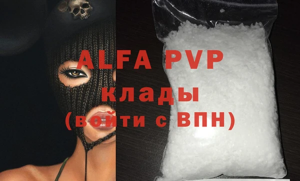 jwh Новокубанск