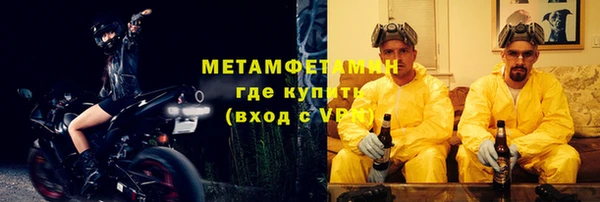 дживик Новозыбков