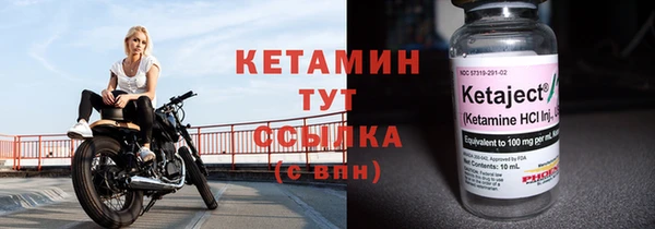 jwh Новокубанск