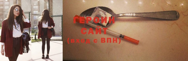 дживик Новозыбков