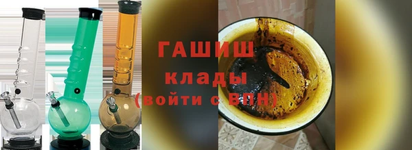 дживик Новозыбков