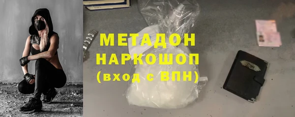 jwh Новокубанск