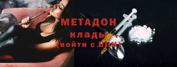 mdpv Нефтекумск