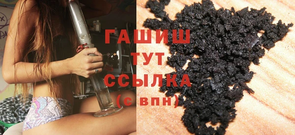дживик Новозыбков