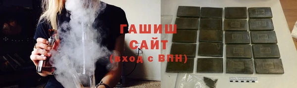PSILOCYBIN Одинцово