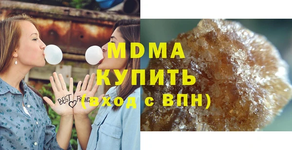 каннабис Нефтегорск