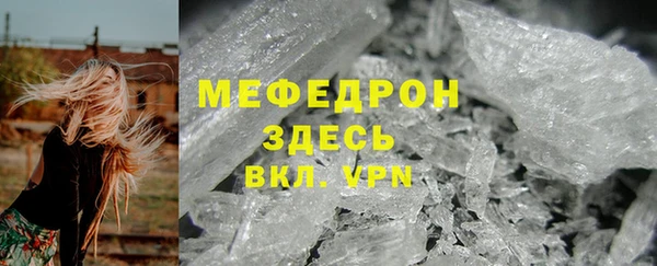 jwh Новокубанск