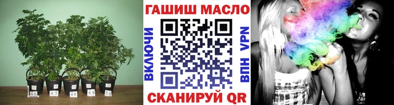 Дистиллят ТГК Wax  Ухта 