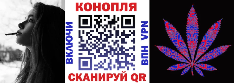 Бошки марихуана сатива  МЕГА зеркало  Ухта 